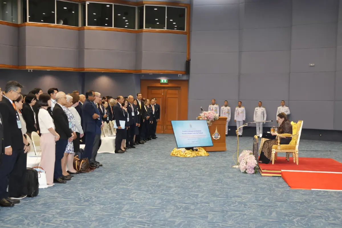 กรมพระศรีสวางควัฒน วรขัตติยราชนารี ทรงเปิดประชุมวิชาการ การพัฒนายาชีววัตถุ
