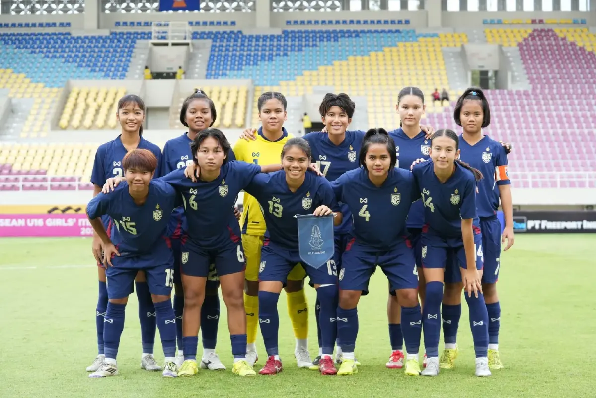 ถ่ายทอดสดฟุตบอลหญิง U16 ไทย พบ ออสเตรเลีย ดูบอลสด ชิงแชมป์อาเซียน