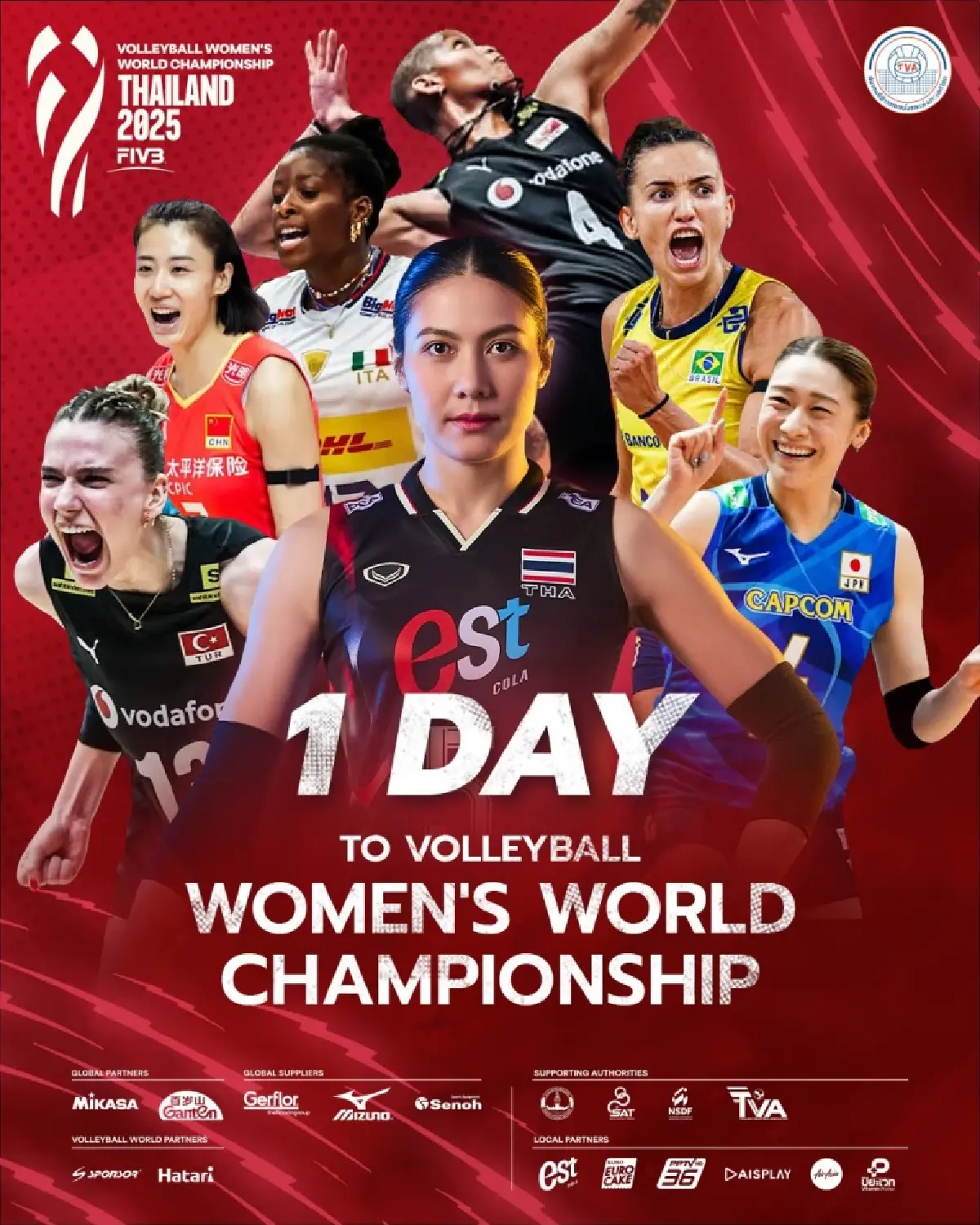 ประกาศรายชื่อผู้เล่น วอลเลย์บอลหญิง ทีมชาติไทย ชิงแชมป์โลก 2025