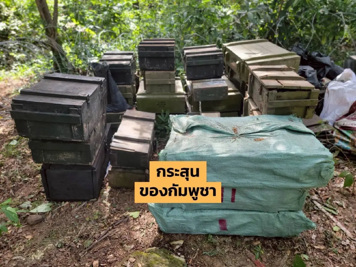 ทหารช่างขึ้นภูมะเขือ เก็บกวาดสนามรบ พบกัมพูชาซุก 'ทุ่นระเบิด'