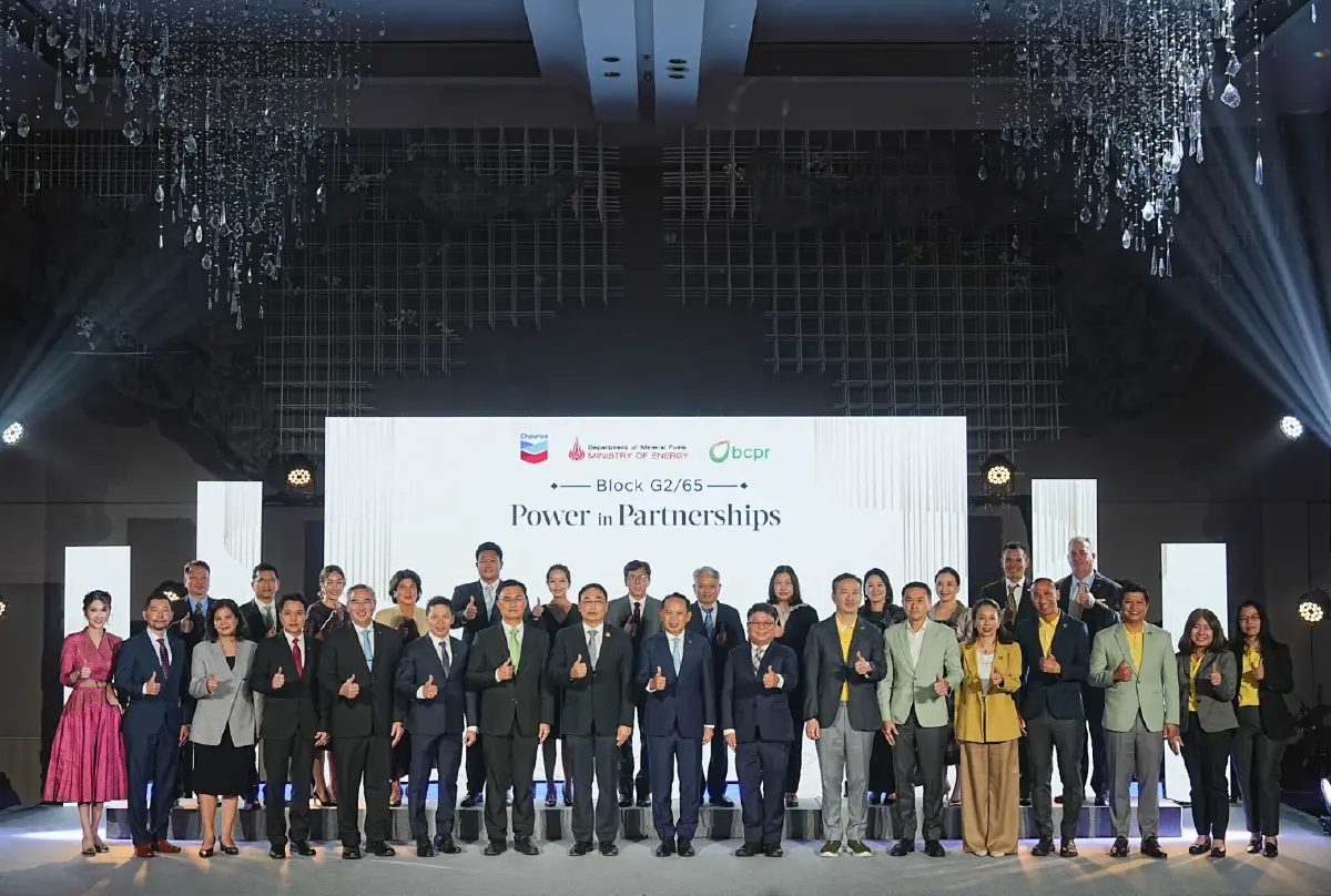 'เชฟรอน-BCPR' ร่วมสำรวจปิโตรเลียมในอ่าวไทย เสริมความมั่นคงพลังงานไทย