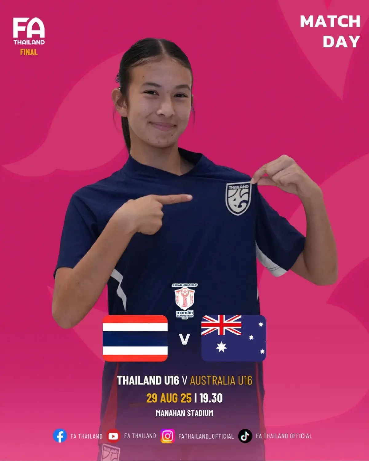ถ่ายทอดสดฟุตบอลหญิง U16 ไทย พบ ออสเตรเลีย ดูบอลสด ชิงแชมป์อาเซียน