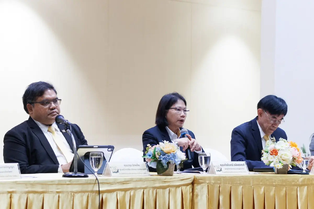 กฟผ. นำร่องออกพันธบัตรยั่งยืน EGAT’s SLB วงเงิน 2 พันล้านบาท หนุนไทยสู่ Net Zero