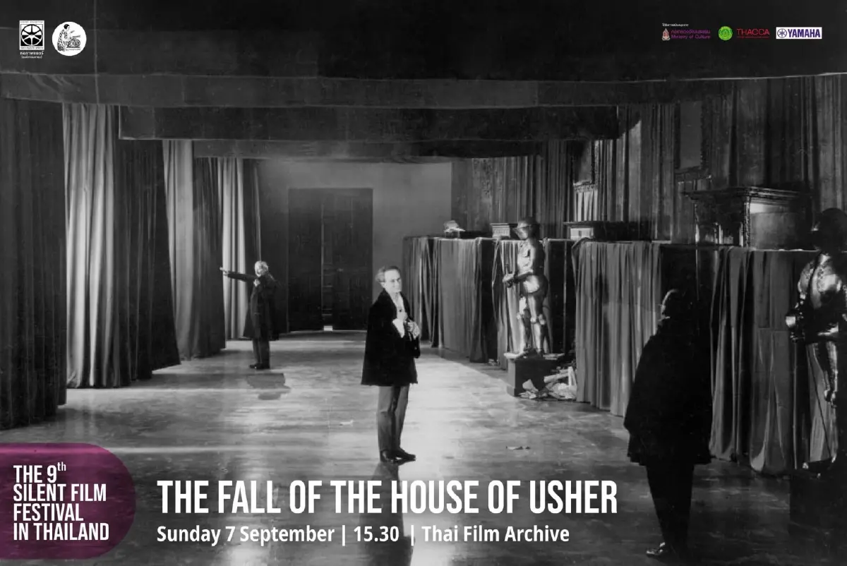 ชมฟรี! เทศกาลภาพยนตร์เงียบ ประเทศไทย ครั้งที่ 9 วันที่ 5-7 ก.ย. นี้