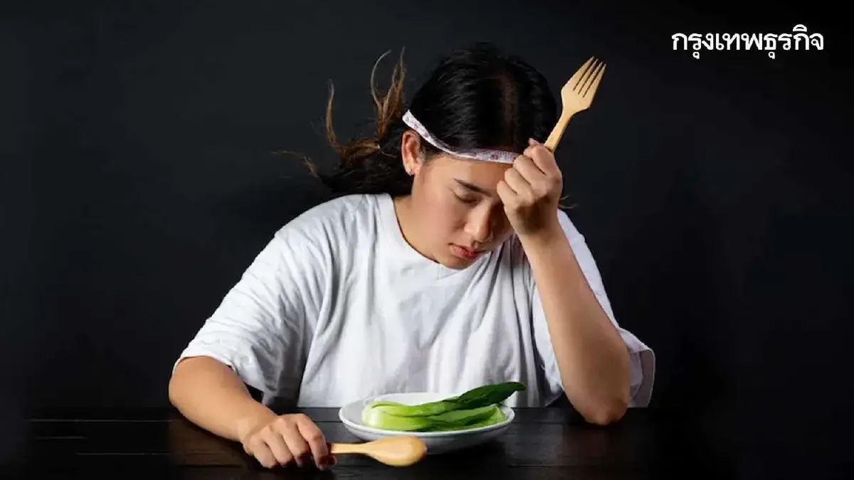 ปากกาลดน้ำหนัก หมอบอก น้ำหนักลดจริง 10-20% ใช้ได้จริงกับใครบ้าง?