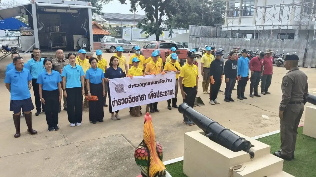 พิษพายุ 'คาจิกิ' สั่งด่วน ป้องกันเหตุอาชญากรรม ซ้ำเติมประชาชน