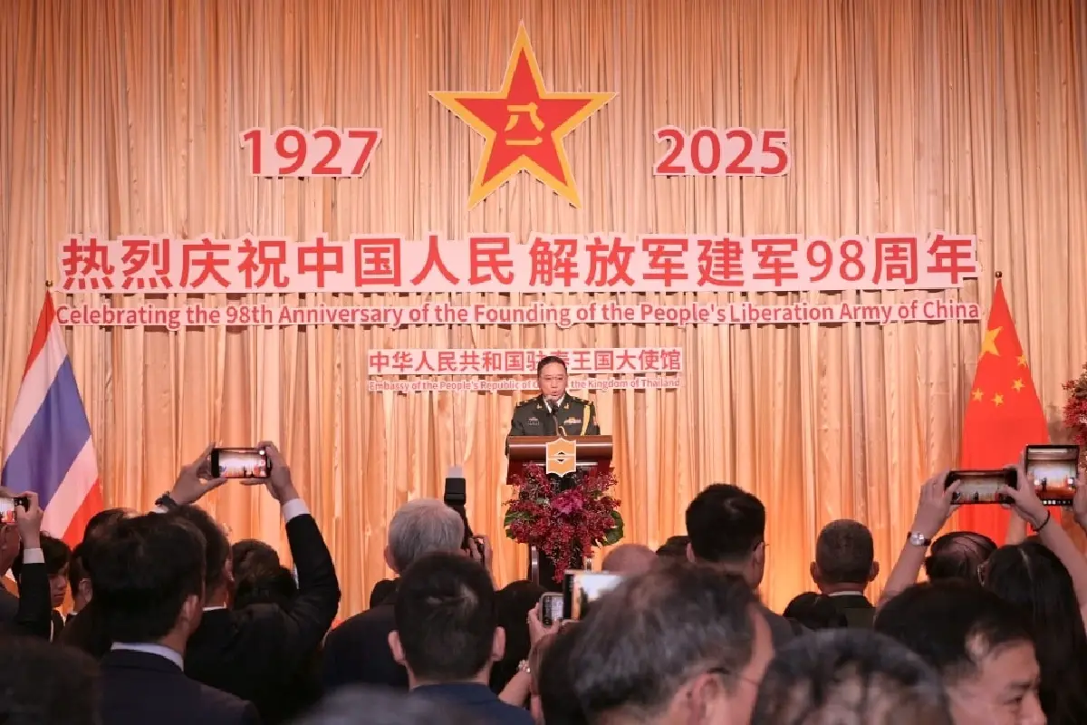 ไทยแห่ร่วมงาน ครบ 98 ปี กองทัพปลดแอกประชาชนจีน สัมพันธ์แน่นแฟ้น