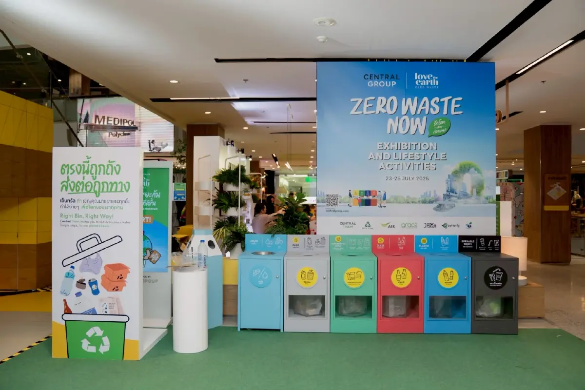 เปิดขั้นตอน \'เซ็นทรัลเวิลด์\' ปฏิวัติห้าง สู่ระบบ Zero Waste ลด-แยก-จัดการขยะ