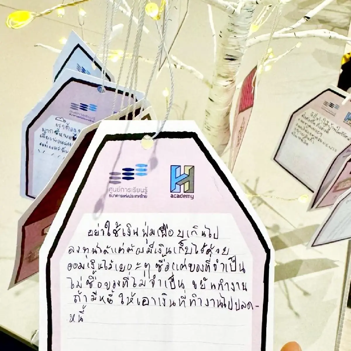 WealthyCats เจ๋ง! คว้ารางวัลระดับโลก  สอนเด็กไทยฉลาดเรื่องเงิน เงิน