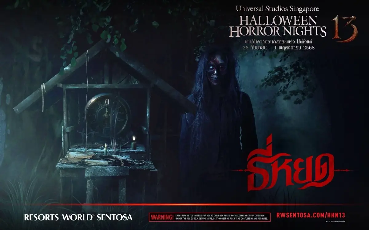 2568 ปีที่เต็มไปด้วยสัญญาณบวกของการพัฒนาอุตสาหกรรมหนังไทย