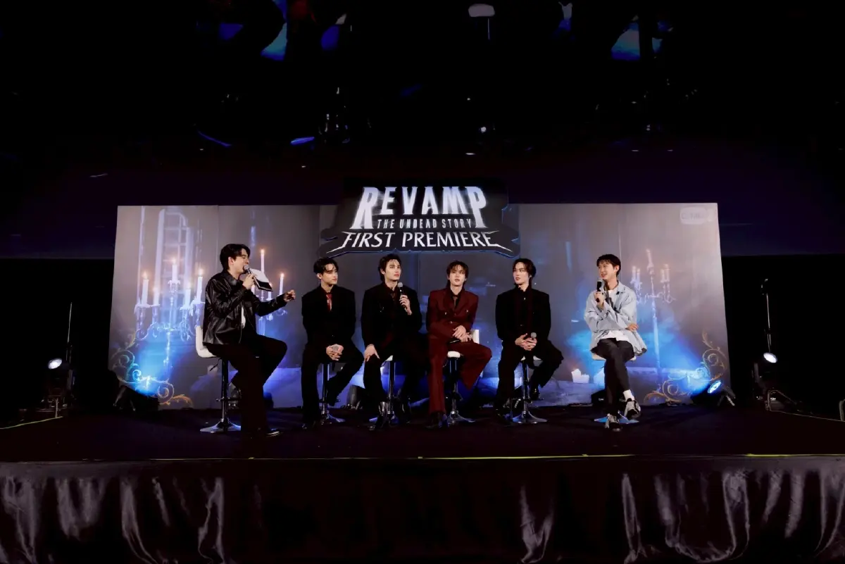 ‘บุ๋น-เปรม’ นำทีม ดูซีรีส์ตอนแรกกับแฟนคลับ ใน ‘REVAMP THE UNDEAD STORY First Premiere’