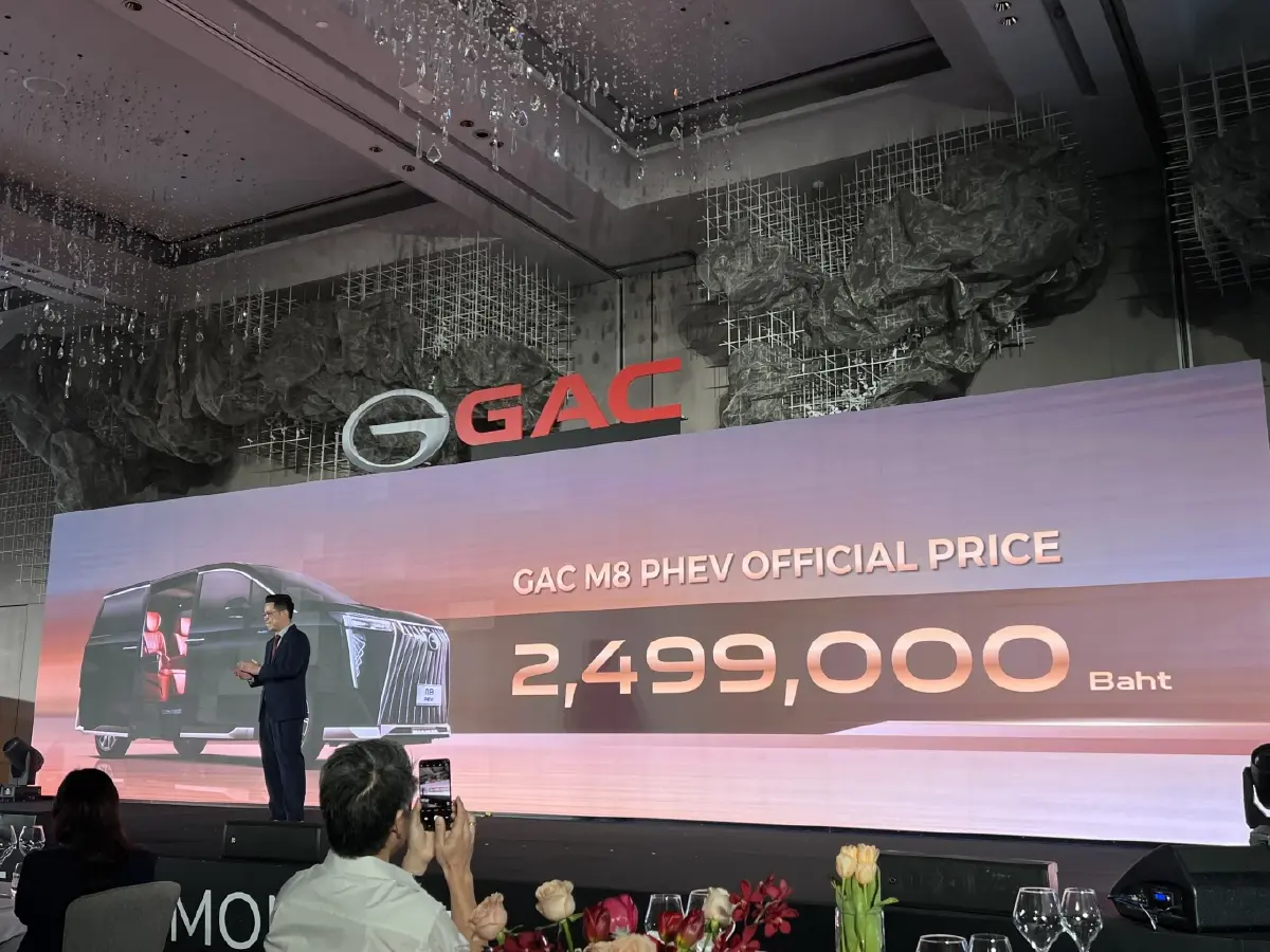 จีเอซี เสริมตลาด ส่ง GAC M8 PHEV  ชิงแชร์ ตลาดเอ็มพีวี 2.49 ล้าน