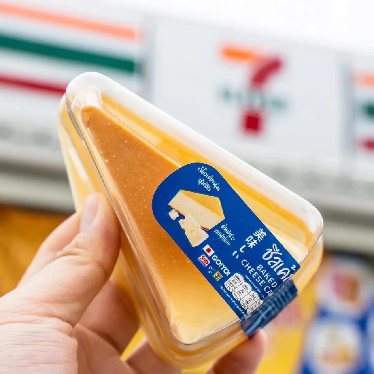 ‘ศรีฟ้าเบเกอรี่’ จากเค้กภูธร สู่ธุรกิจ ‘พันล้าน’ ตั้งเป้าเบอร์ 1 เบเกอรี่อบสด ไปให้ถึง 500 สาขา