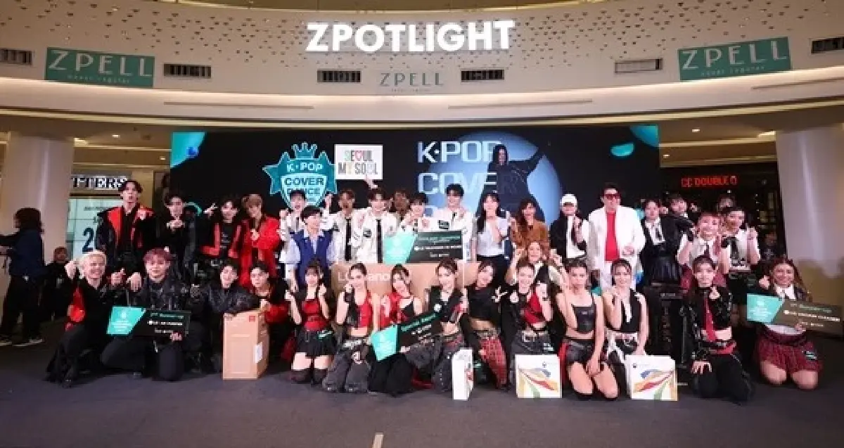 ‘เทศกาล K-Food’ ปีที่ 15  เด็กไทยคว้า ‘Cover Dance’  ชิงแชมป์โลก