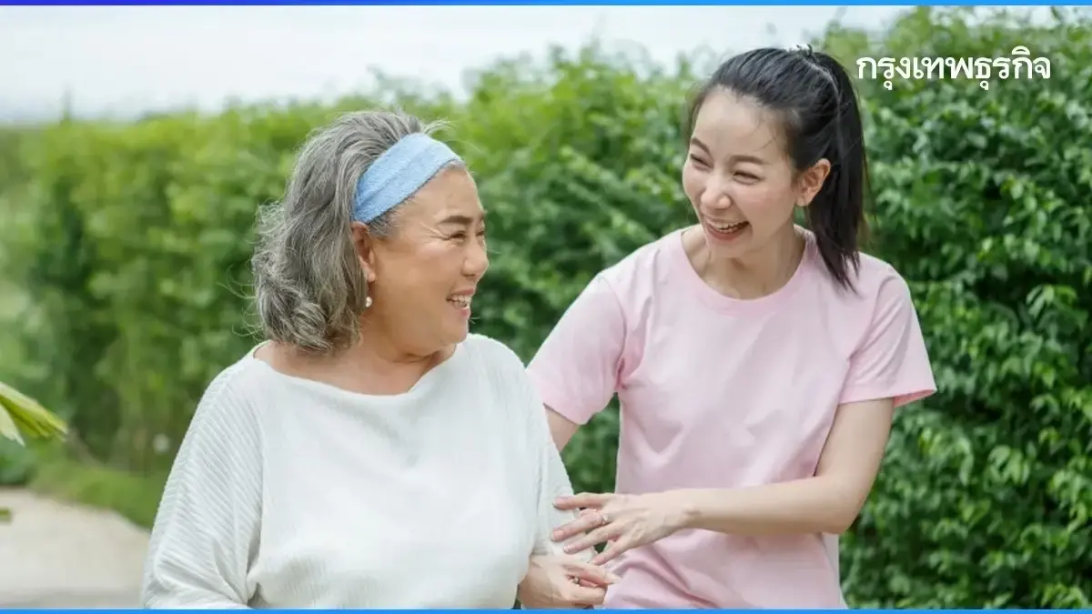 โปรวันแม่ ทำประกันให้แม่ จ่ายเบี้ย 1,250 บ. คุ้มครองตลอดชีวิต 8 แสน