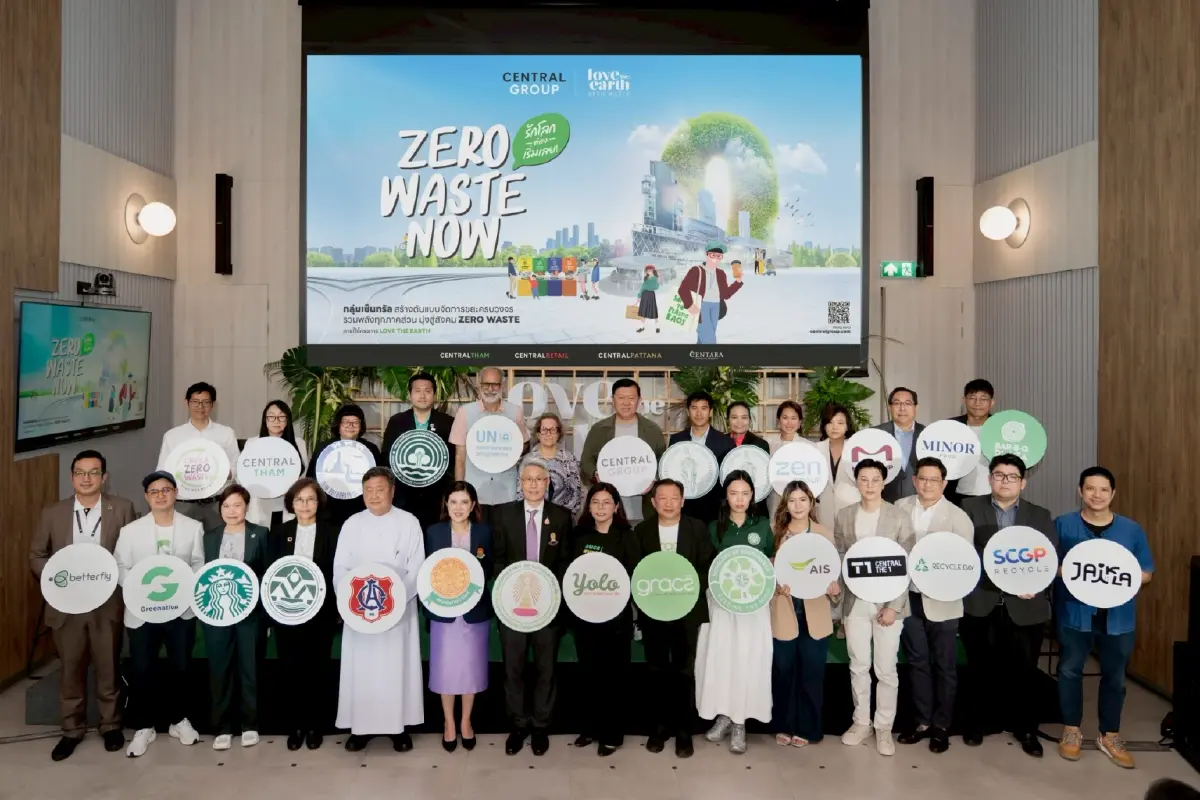 เปิดขั้นตอน \'เซ็นทรัลเวิลด์\' ปฏิวัติห้าง สู่ระบบ Zero Waste ลด-แยก-จัดการขยะ