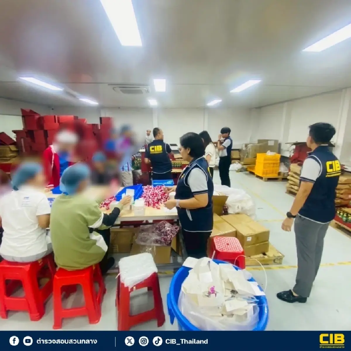ทลายโรงงานผลิตเครื่องสำอางเถื่อน ฉะเชิงเทรา ยึดของกลาง 20 ล้านบาท