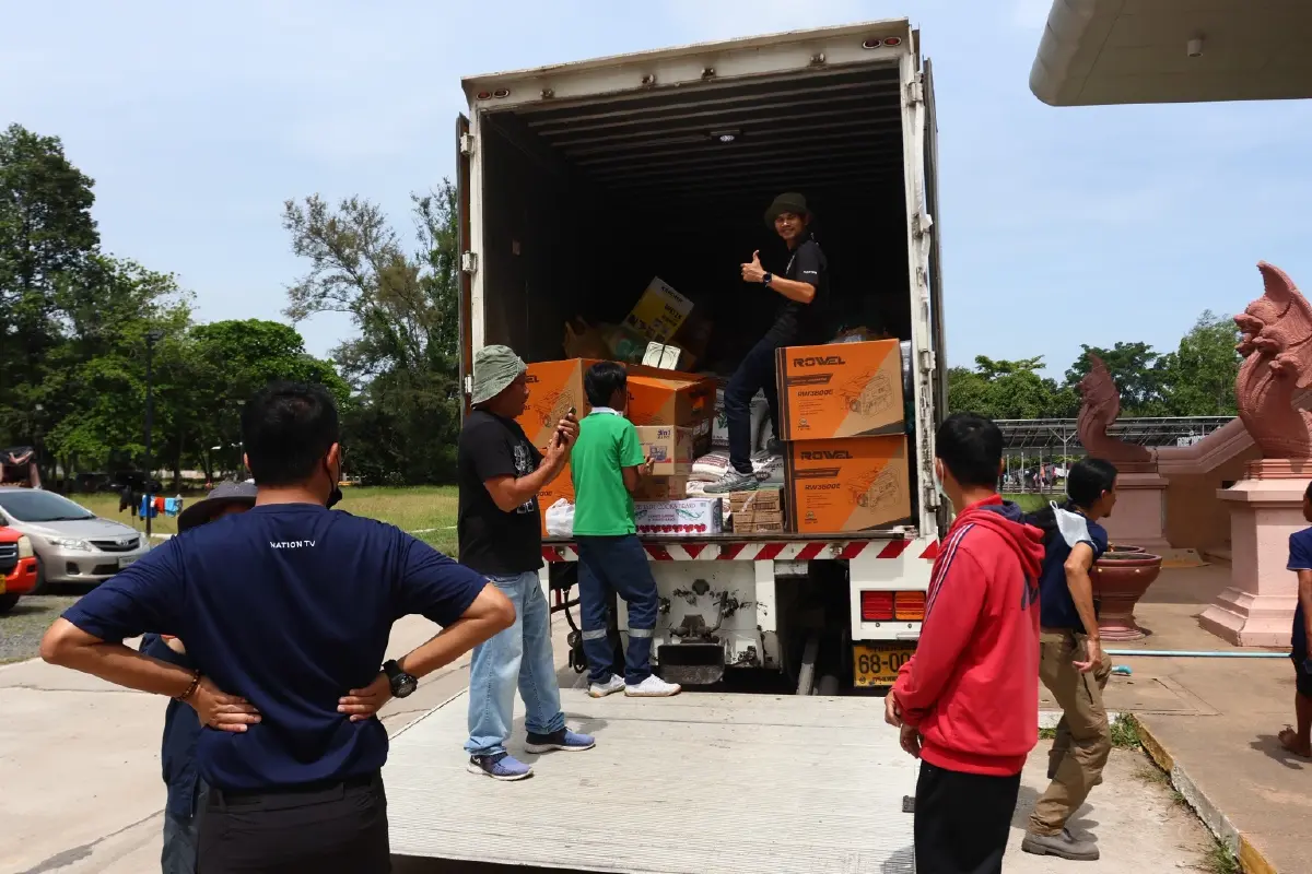 'ไทยพาร์เซิล' จับมือ 'เนชั่นปันน้ำใจ' ส่งความช่วยเหลือชายแดน