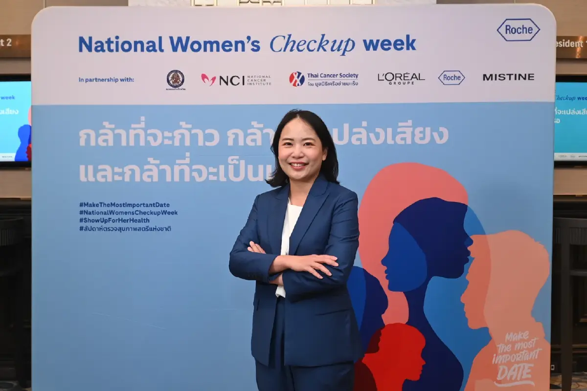 ผู้หญิง 'กล้าตรวจ' เพื่อตนเอง รณรงค์คัดกรองมะเร็งปากมดลูก