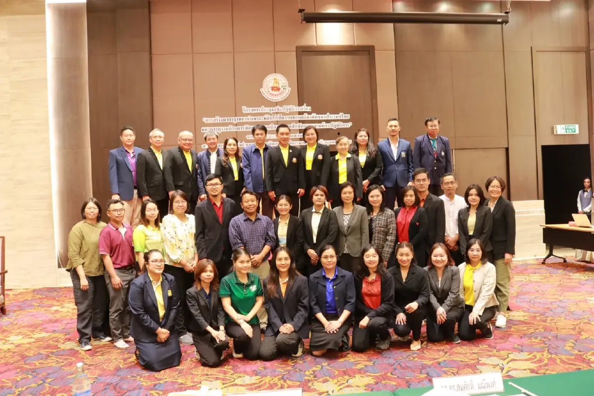 พด.เสริมแกร่งห้องแล็บไทย ยกระดับบริการวิเคราะห์ดิน เชื่อมเครือข่ายสู่สากล