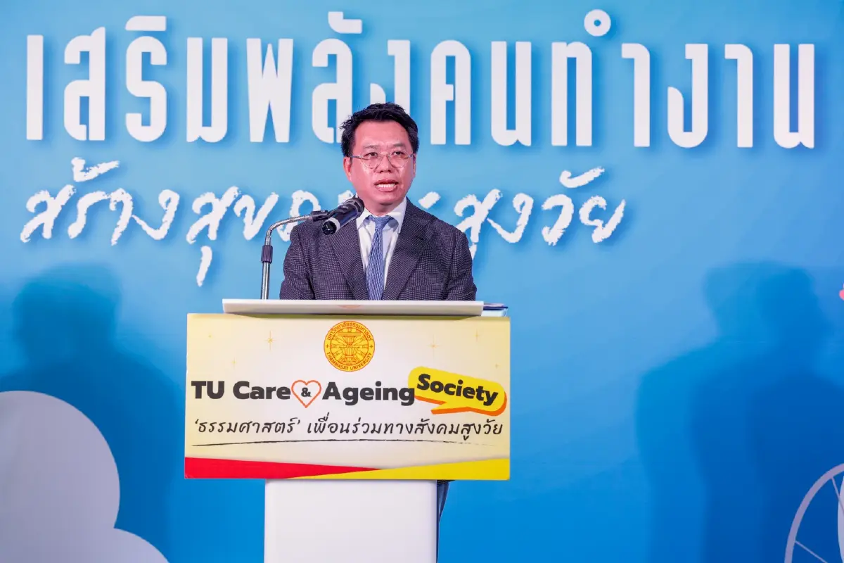 ซัพพอร์ต ‘คนทำงานดูแลผู้สูงอายุ’ ลดอุปสรรค แก้ปัญหาภาวะหมดไฟ