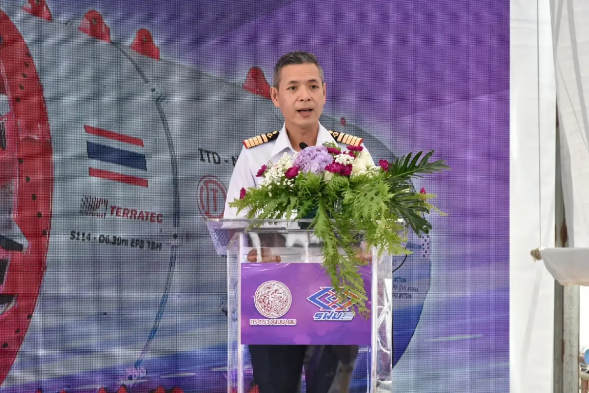 รฟม.ปิดช่องชิงเดินรถ 'สายสีม่วงใต้' จ่อทำสัญญาจ้าง BEM