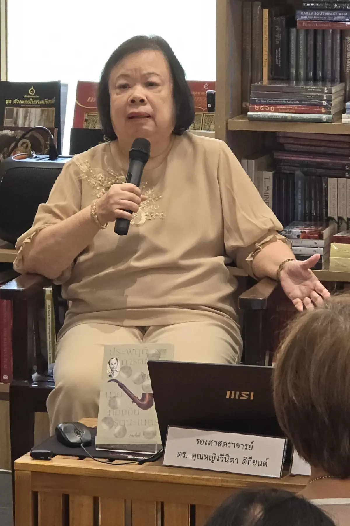 ‘แก้วเก้า’ เผยเคล็ดลับ วิธีเขียน ‘รหัสคดี’ ในโครงการ 'วรรณมาลัย'