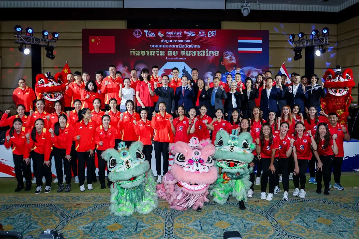 ถ่ายทอดสดวอลเลย์บอลหญิง ไทย พบ จีน กระชับมิตร ก่อนชิงแชมป์โลก 2025