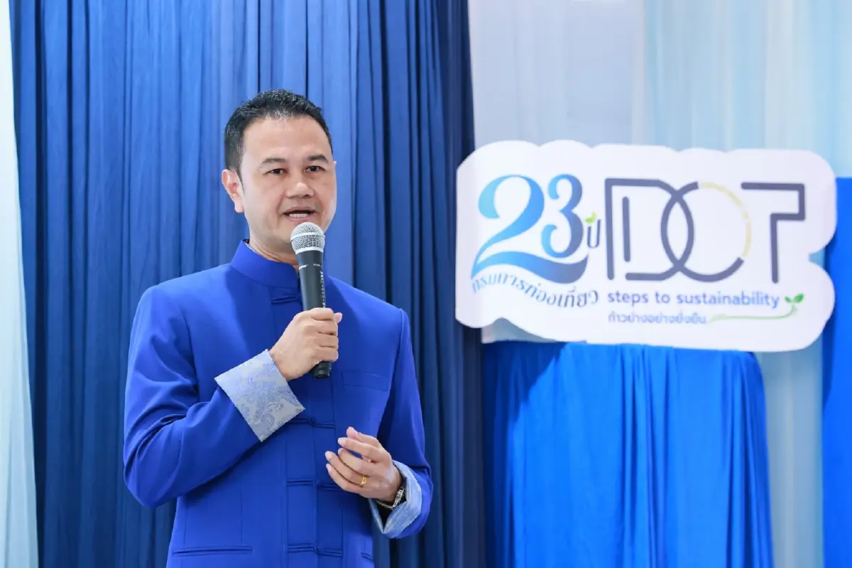 กรมการท่องเที่ยว ครบรอบ 23 ปี ก้าวสู่การทรานส์ฟอร์ม 'ราชการดิจิทัล'