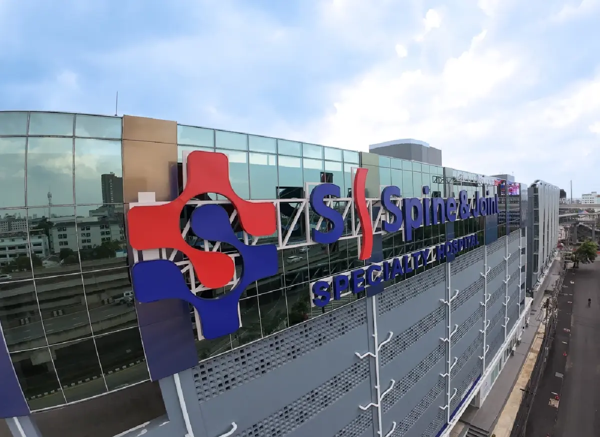 'เอส สไปน์ แอนด์ จอยท์'รพ.เฉพาะทาง รักษากระดูกสันหลังและข้อครบวงจร