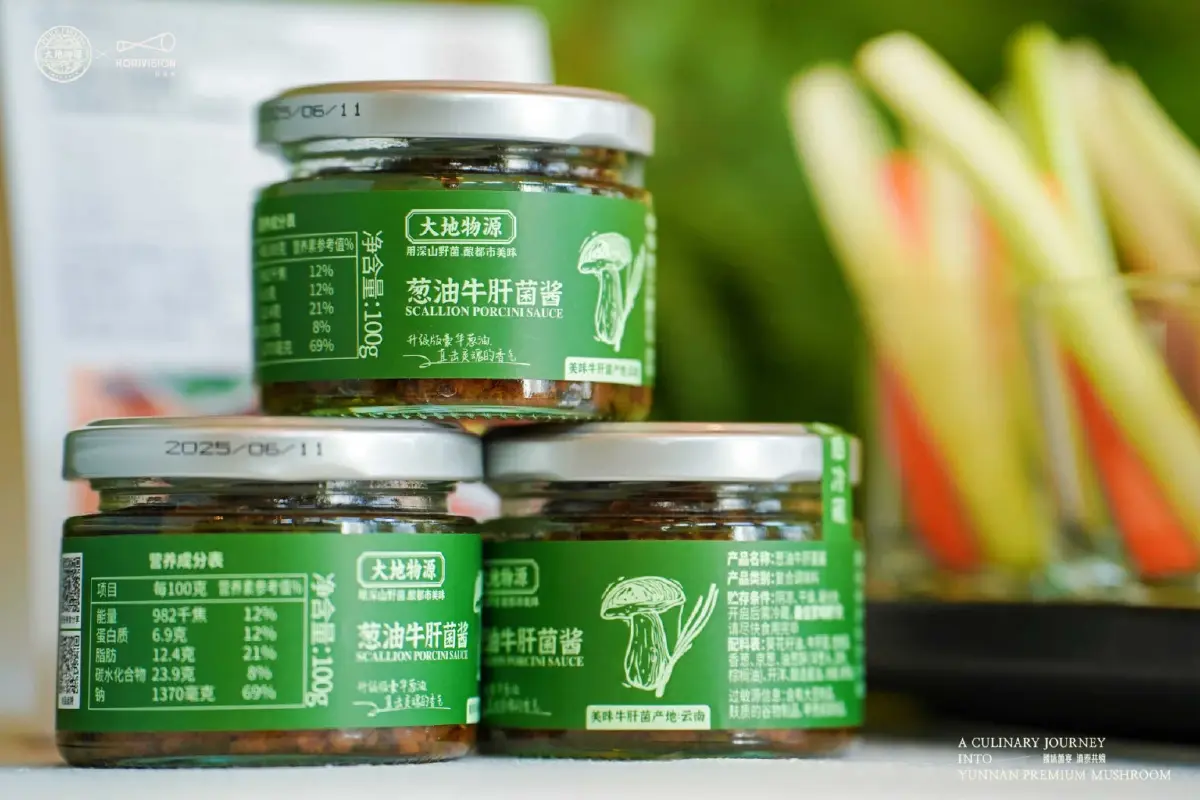 ยูนนาน อาณาจักรเห็ดโลก สู่เห็ดพรีเมียมบนโต๊ะอาหารไทย