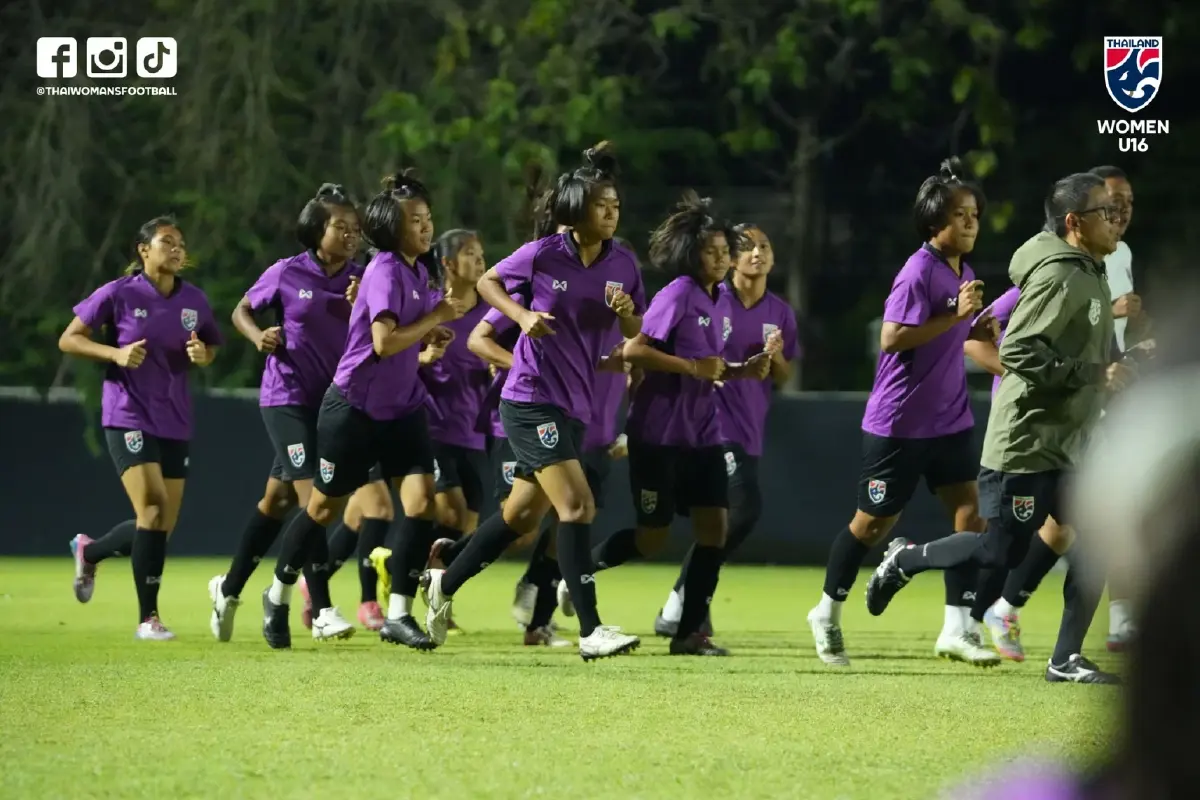 ถ่ายทอดสดฟุตบอลหญิง U16 ไทย พบ ออสเตรเลีย ดูบอลสด ชิงแชมป์อาเซียน