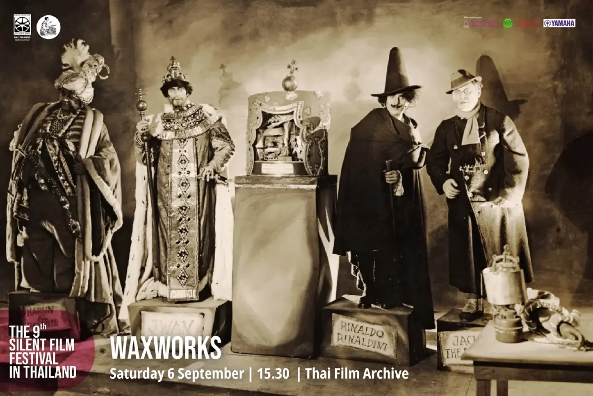 ชมฟรี! เทศกาลภาพยนตร์เงียบ ประเทศไทย ครั้งที่ 9 วันที่ 5-7 ก.ย. นี้