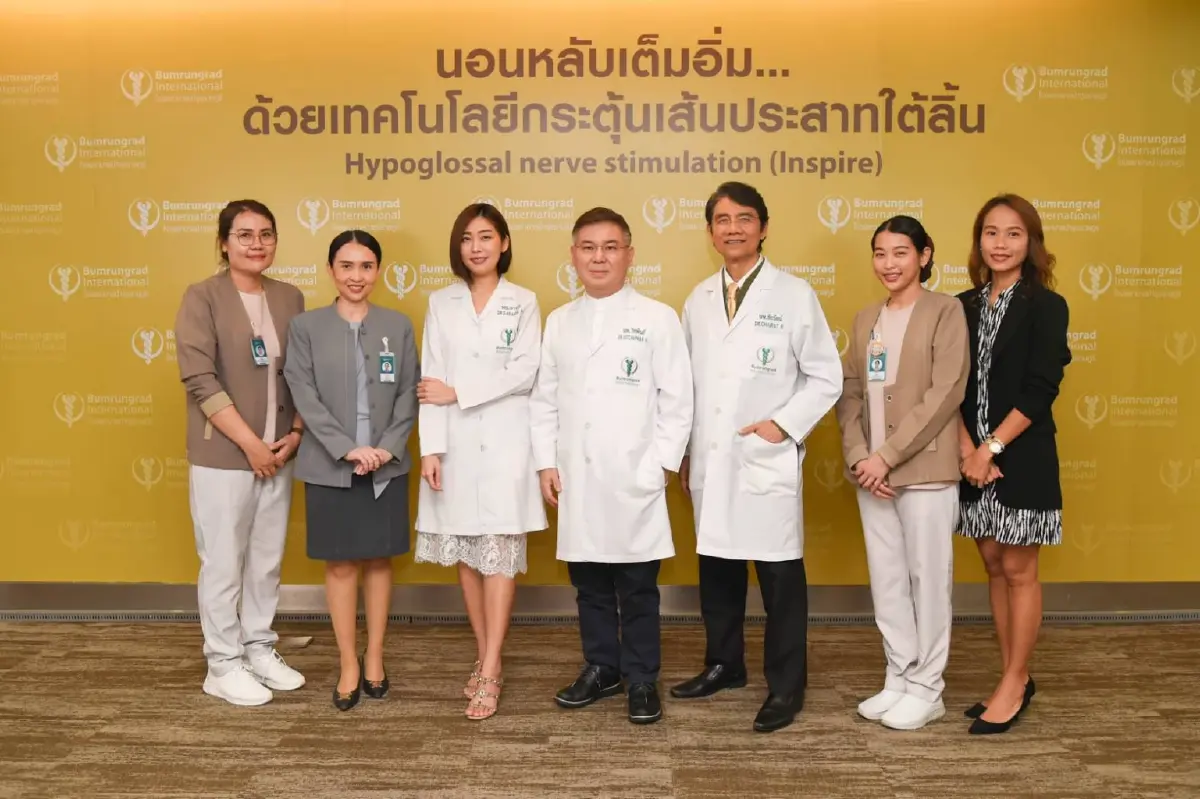 HNS ทางเลือกใหม่ รพ.บำรุงราษฎร์ รักษาโรคนอนกรนหยุดหายใจขณะหลับ