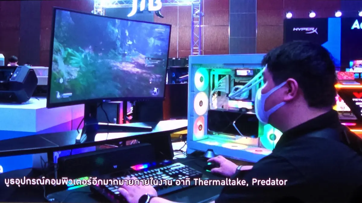 ชวนไปงาน 'THAILAND INTERNATIONAL GAME SHOWCASE 2025' วันที่ 23 – 24 ส.ค. 68