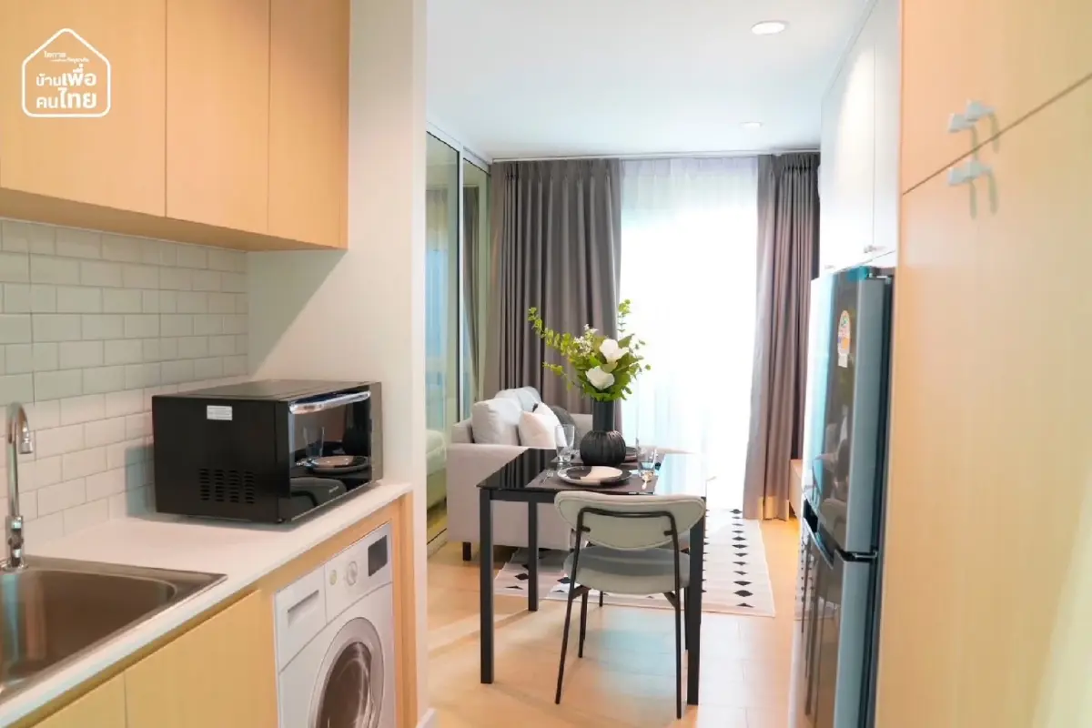 25 ส.ค.นี้ เปิดจอง 'บ้านเพื่อคนไทย' เฟส 2 คอนโดเชียงใหม่ 250 ยูนิต