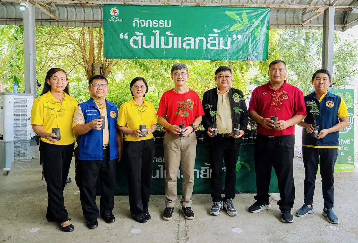 กลุ่ม PTG ชูธงผู้นำแห่งการให้ สานต่อโครงการ 'พีที ค่ายอาสาทำจริงไม่ทิ้งกัน'