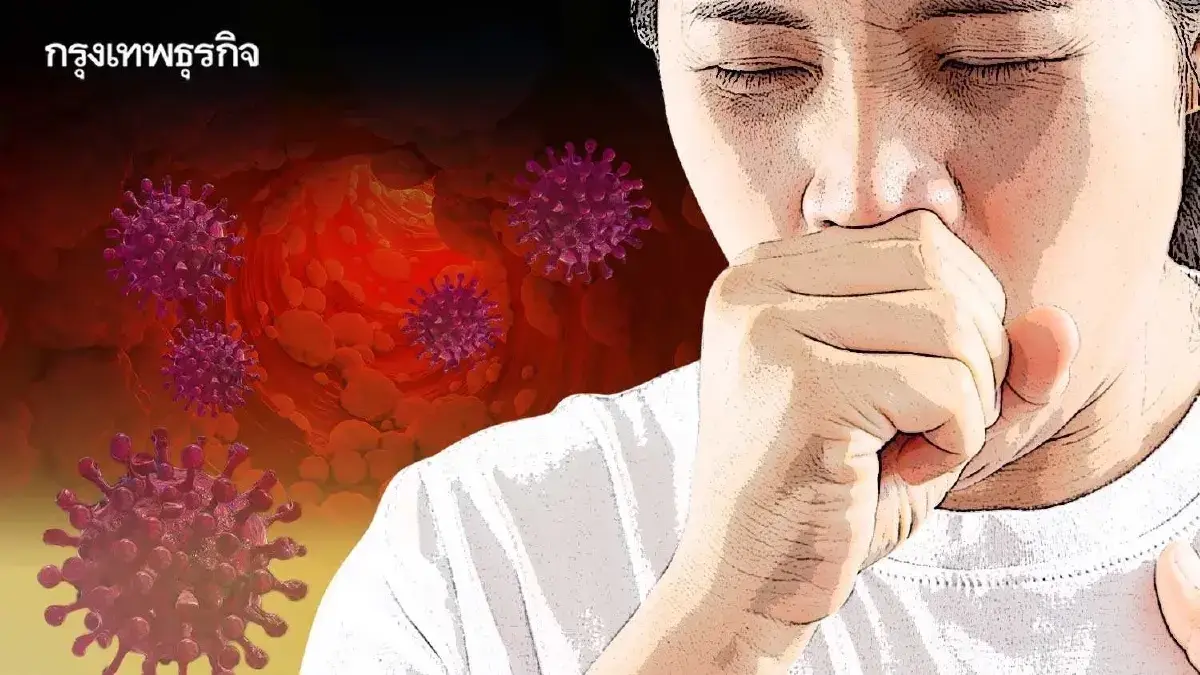 ไขคำตอบ จากแพทย์ เป็นไปได้แค่ไหน 'เสมหะ' จุดเริ่มต้นของเนื้องอก