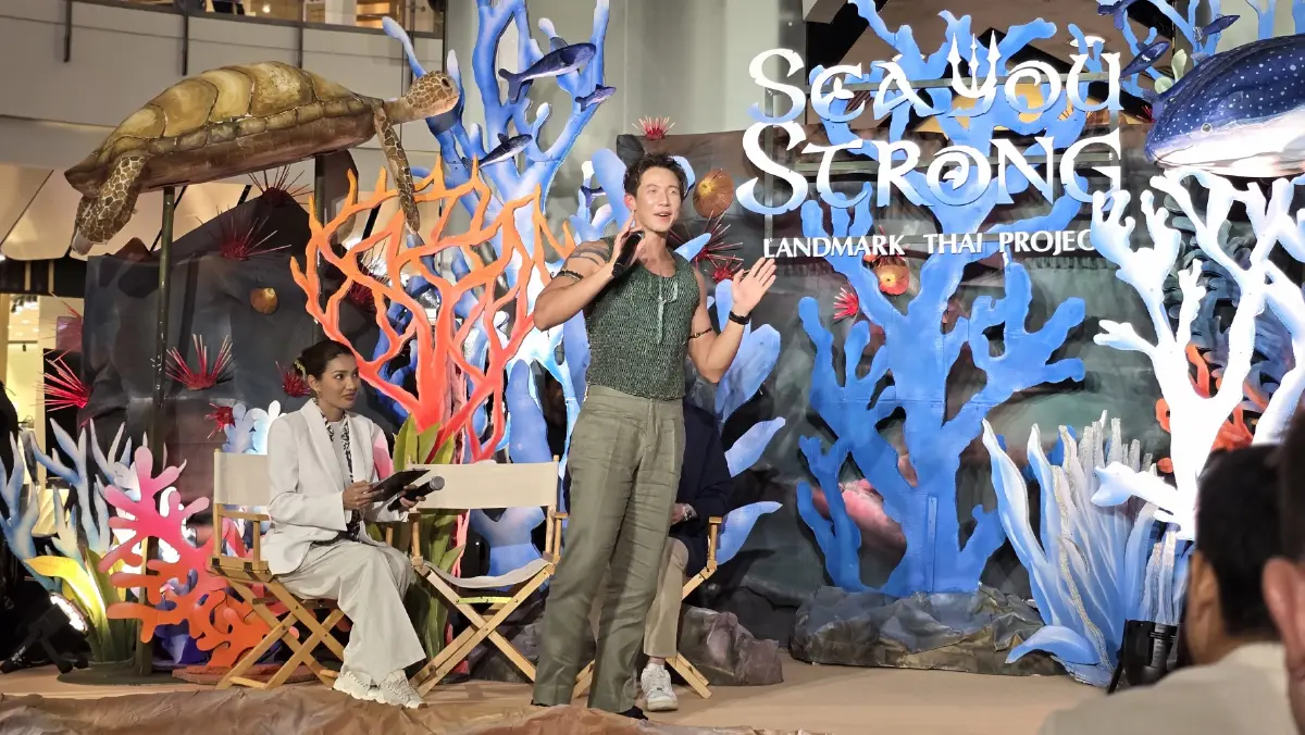 'ทราย สก๊อต' เปิด มูลนิธิ ‘SEA YOU STRONG’ โครงการเสื้อผู้พิทักษ์