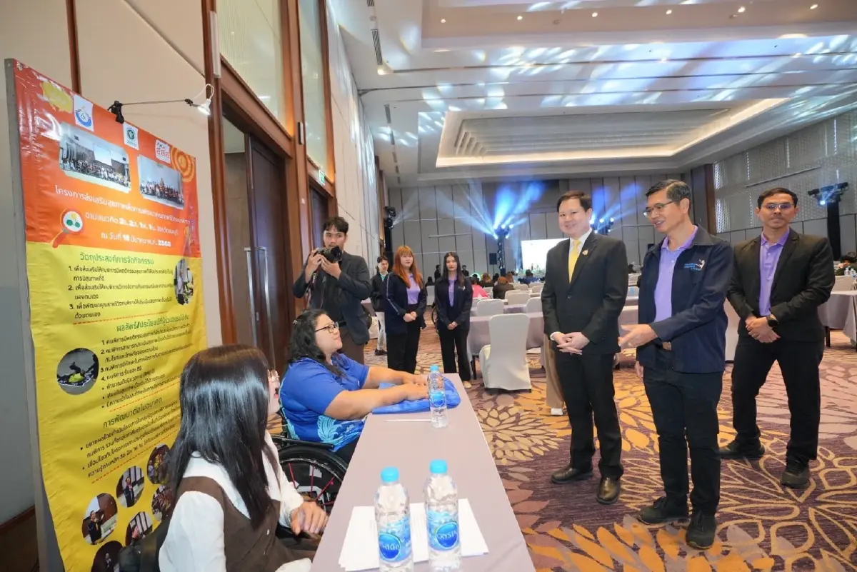 'กรมอนามัย'ถอดบทเรียน ดันนโยบายสุขภาพยั่งยืนเพื่อคนพิการ