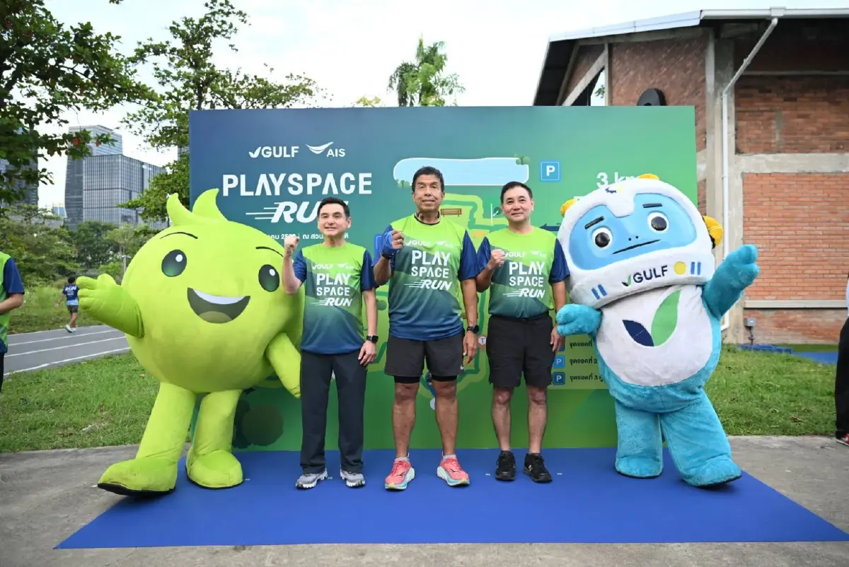 GULF x AIS Playspace Run แลนด์มาร์กใหม่สวนเบญจกิติ ยกระดับคุณภาพชีวิตคนเมือง