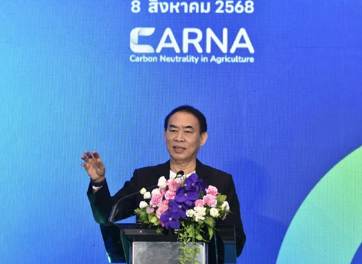 สวก.ผนึก 5 มหาวิทยาลัย วิจัยพัฒนา 8 พืช-สัตว์ สู่เกษตรคาร์บอนต่ำ