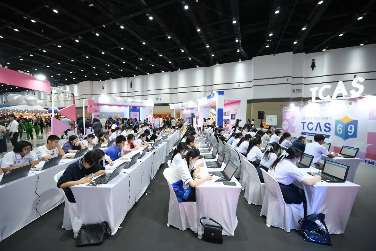 'อว.แฟร์ 2025' เปิดประตูสู่อนาคต ปูพทางสู่งานที่ใช่ อาชีพที่ชอบ