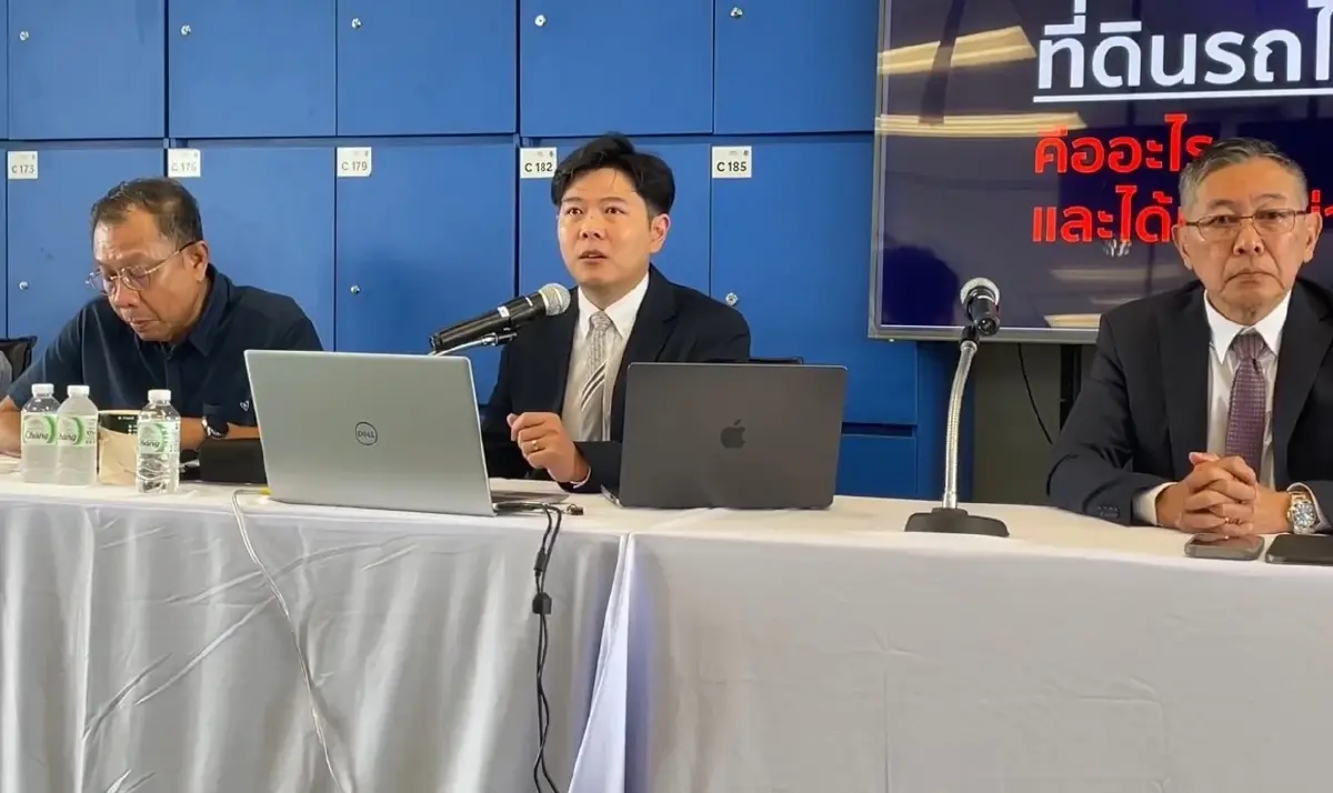 'เนวิน' ส่งทนาย แถลงโต้ปม 'เขากระโดง' เตือน 'ภูมิธรรม' รับผิดชอบ