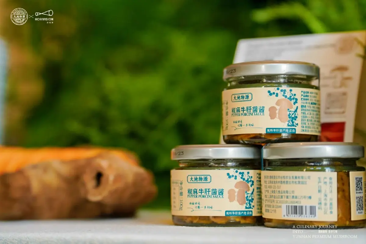 ยูนนาน อาณาจักรเห็ดโลก สู่เห็ดพรีเมียมบนโต๊ะอาหารไทย