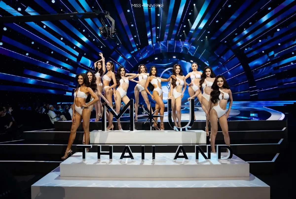 มงลงวันนี้ ถ่ายทอดสด Miss Universe Thailand 2025 รอบตัดสิน #MUT2025
