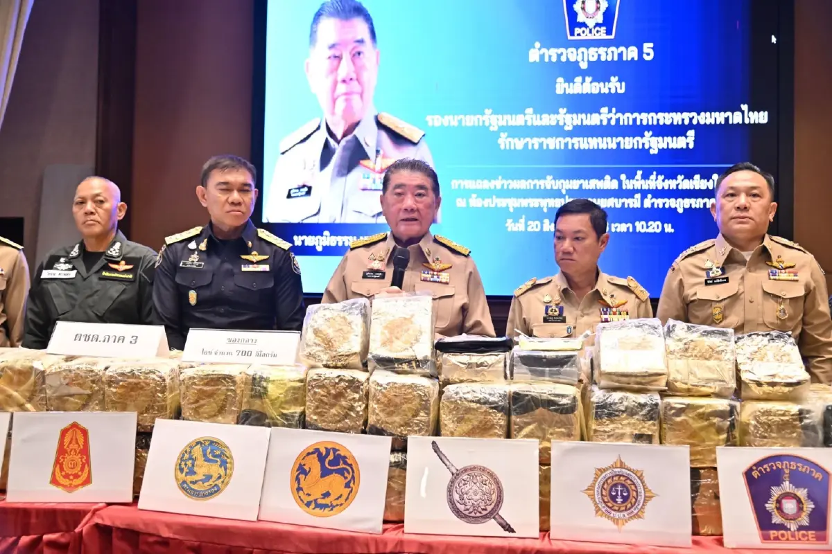 'ภูมิธรรม' รับปัญหากัมพูชา ทำนโยบายปราบยาเสพติด สะดุดช่วงหนึ่ง