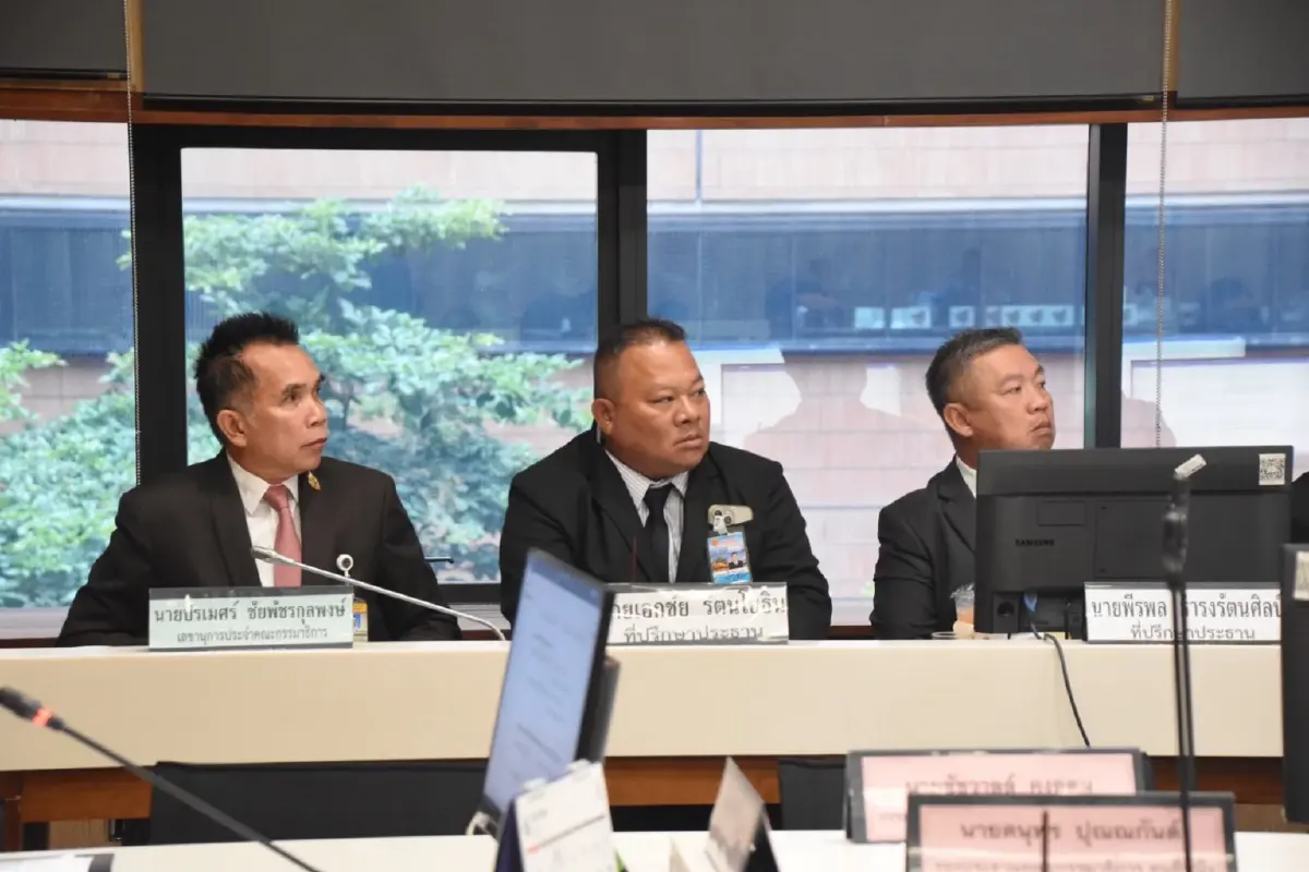 ไม่ปล่อย! ติดตามคดีฟอกเงินโยง 'เครือข่ายพนันออนไลน์'