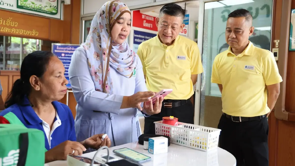 รพ.ลาดบัวหลวงเจ๋ง! ใช้ 'IoT' ช่วยผู้ป่วยเบาหวาน 'หยุดยาสำเร็จ'