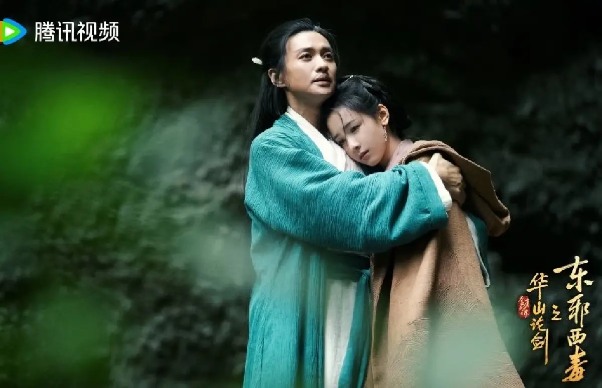 ซีรีส์กำลังภายใน 'มังกรหยก' มาถึงภาคแยก 4 เรื่อง ดูยังไงไม่ให้งง